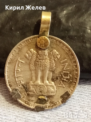 Две монети за накит, носия За КОЛЕКЦИЯ ДЕКОРАЦИЯ 39735, снимка 5 - Нумизматика и бонистика - 52389491