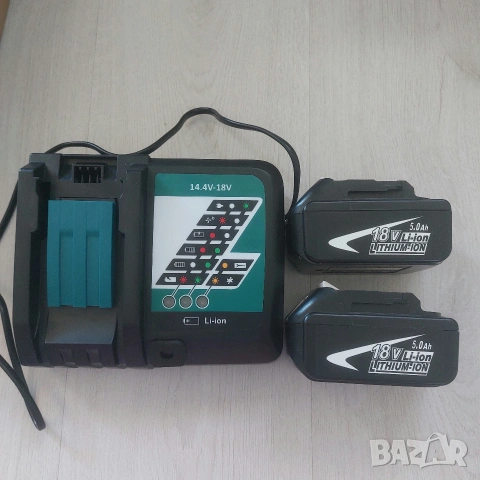 ПЪЛЕН КОМПЛЕКТ: 2 x Батерии 18V 5.0Ah + Бързо Зарядно 7A за Makita LXT Нови, снимка 2 - Друга електроника - 54352233