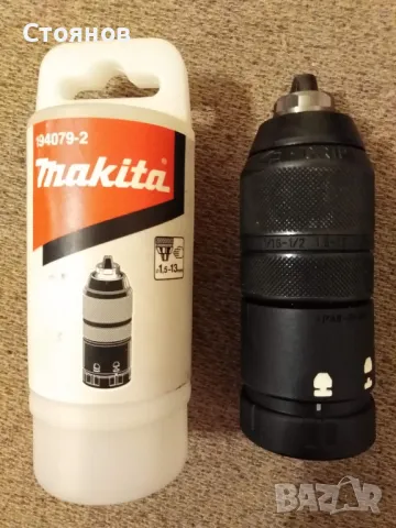 Бързо сменяем патронник за цилиндрични свредла Makita 194079-2, снимка 2 - Други инструменти - 48684327