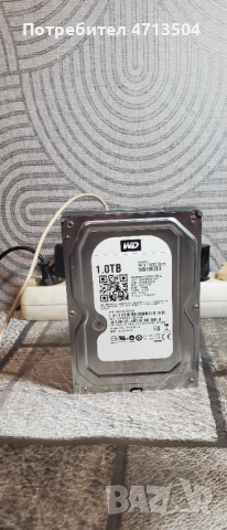 Seagate 1TB HDD 