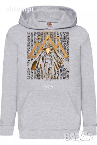 Детски Суитчър/Суитшърт Black Adam,Игра,Подарък,Изненада,Забавление,Рожден Ден, снимка 2 - Детски анцузи и суичери - 38317238