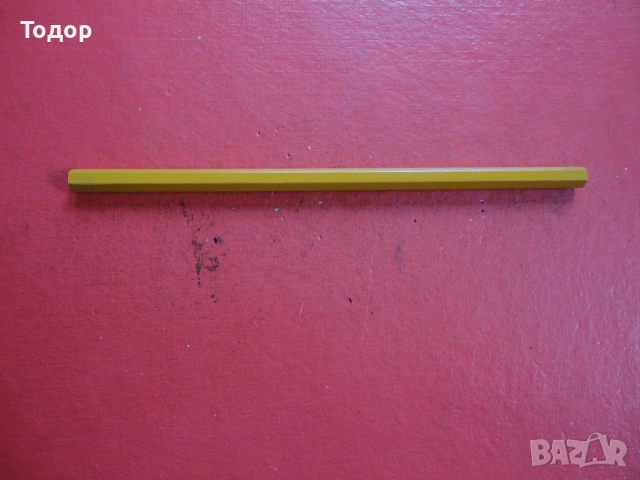 Молив Hartmuth 1500 Н, снимка 4 - Ученически пособия, канцеларски материали - 54107132