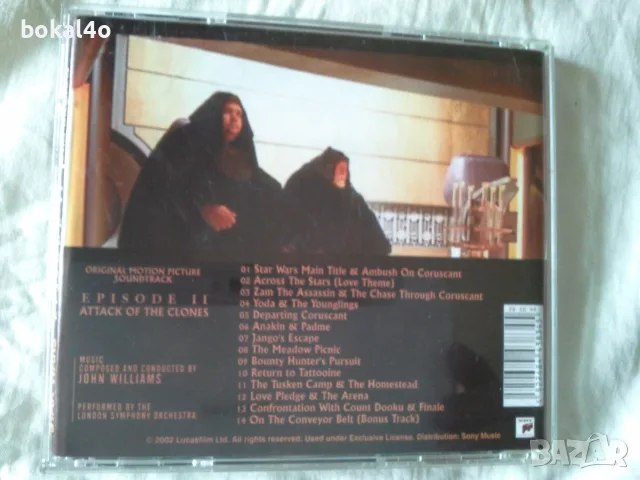 Филмова музика-дискове, снимка 7 - CD дискове - 49992159