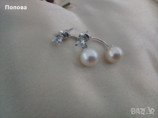 "Алтънбаш" златни гривна и обеци с естествени перли и седеф , снимка 5 - Обеци - 35187168