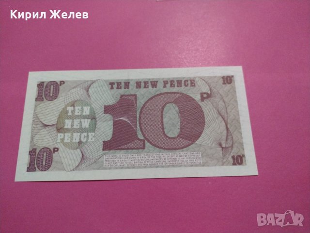 Банкнота-15685, снимка 3 - Нумизматика и бонистика - 30549956