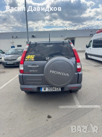 HONDA CRV-2 фейслифт 2006 гд 2.0 150hp 4x4, снимка 3 - Автомобили и джипове - 54049941