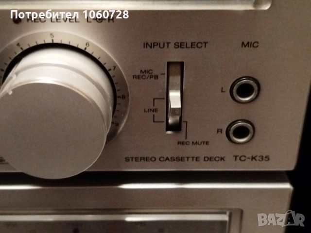 Дек Schneider TEAM6020C (проф.), усилвател Target SD-2500 (ремонт), дек Sony TC-K35 (ремонт), снимка 5 - Декове - 52898911