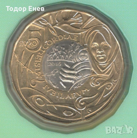 San Marino-5 Euros-2016 R-KM# 549-Jubilee Year of Mercy, снимка 2 - Нумизматика и бонистика - 54195712
