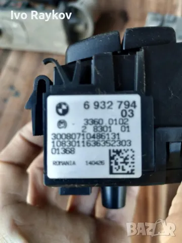 Ключ светлини за BMW 1 Series E87 (11.2003 – 01.2013),BMW E90 / E91, снимка 3 - Части - 48128336