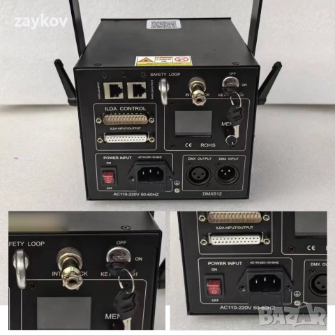 Проектор с лазерна светлина, IOS, Android приложение, дистанционно управление, 5W RGB, iLDA, DMX, DJ