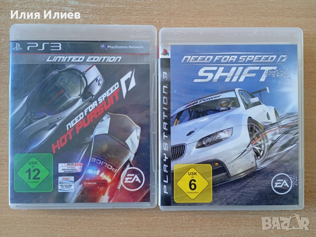 Max Payne 3 / L.A.Noire Complete Edition / Duke Nukem Forever / PS3 игри, снимка 9 - Игри за PlayStation - 52223746