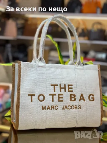 Marc Jacobs Дамска Чанта Марк Джейкъбс - Налични Различни Цветове Код E49, снимка 6 - Чанти - 50215131