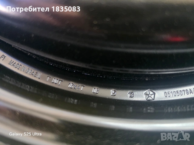 Резервна гума/патерица 16ка 5х114.3 Hyundai, Kia, снимка 4 - Гуми и джанти - 54282395
