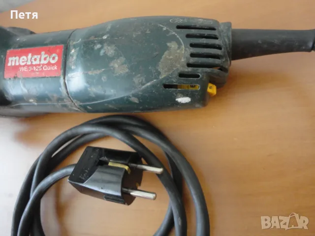 Ъглошлайф Metabo , снимка 2 - Ъглошлайфи - 56476490