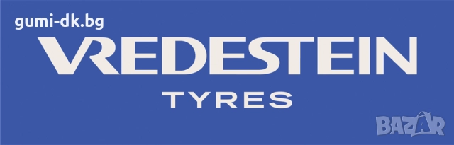 Гуми трактор 420/85R24 Traxion85 II Vredestein, снимка 2 - Гуми и джанти - 52511177