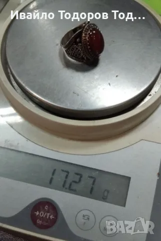 Масивни мъжки бутикови сребърни пръстени с позлата ръчна изработка, снимка 14 - Пръстени - 47853721