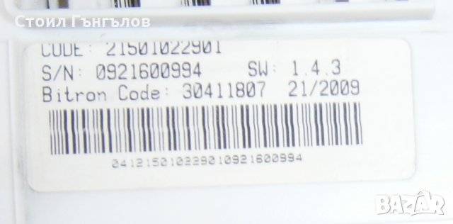 Платка за пералня INDESIT IWC 7123 EU, снимка 3 - Перални - 30918782