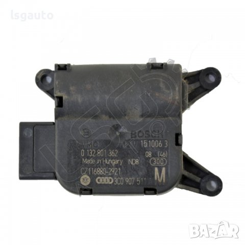 Моторче клапи парно Volkswagen Passat (B6)(2005-2010) ID:91757