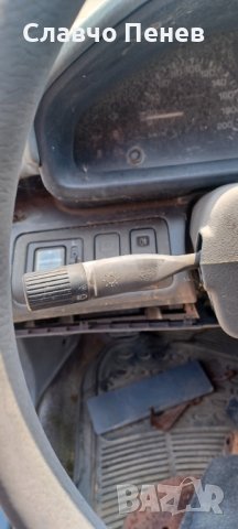 Комплект лостчета за фарове,мигачи и чистачки Daihatsu Aplause, снимка 11 - Части - 41619814