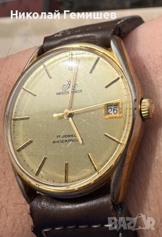 Meister Anker , снимка 3 - Мъжки - 54013492