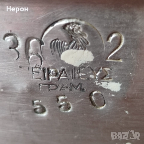 Алуминиев съд,ретро,от соца, стар, снимка 2 - Антикварни и старинни предмети - 52662730