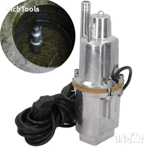 Вибрационна водна помпа – потопяема 650W 1200л/ч