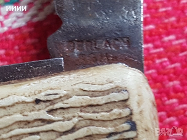 Ножка военна полска, снимка 5 - Антикварни и старинни предмети - 53336034