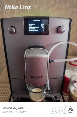 Nivona NICR695 typ 1086, снимка 11 - Кафемашини - 54131423