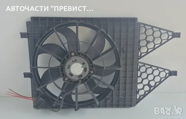 Перка Охаждане Шкода Фабия 2 Skoda Fabia 2 2007-2014г OEM 6r0121207a