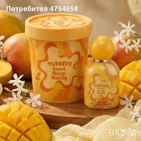 Детски парфюм с тропическо манго и ванилия Tubbees Sweet Mango Melody, 50 мл, снимка 3 - Дамски парфюми - 54079175