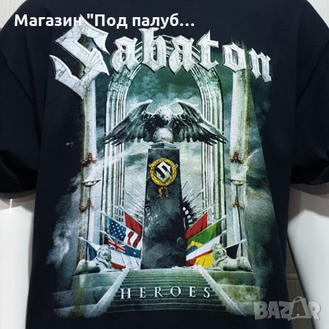 Нова мъжка тениска със ситопечат на музикалната група SABATON - Heroes, снимка 2 - Тениски - 30162547