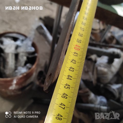 Голям Винт с Гайка за Палначка, снимка 3 - Други инструменти - 40109316