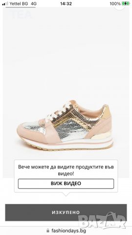 Дамски сникърси MICHAEL KORS, снимка 5 - Маратонки - 39956151