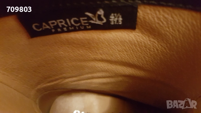 CAPRICE Боти нови, размер 37 - 38, снимка 5 - Дамски боти - 52399811