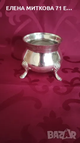 Посребрена купа WMF Германия и захарничка на крачета, снимка 4 - Аксесоари за кухня - 37714884