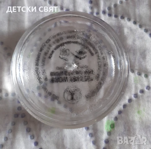 Нов гел за вежди Анастасия Бевърли Хилс, снимка 2 - Козметика за лице - 51174933