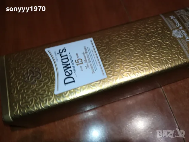 DEWARS 15-МЕТАЛНА КУТИЯ ЗА КОЛЕКЦИЯ 0312241129, снимка 5 - Колекции - 48205830