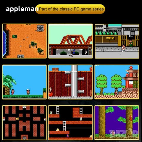 PSP X7 plus X16 Преносима Игрова тв конзола с 30000+ игри Nintendo Sega ps4, снимка 8 - Други игри и конзоли - 38849207