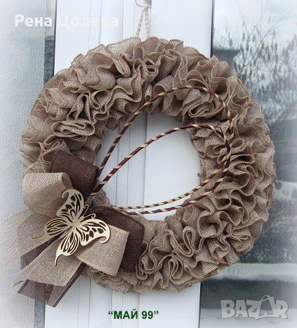 Венец от фино зебло с пеперуда, снимка 3 - Декорация за дома - 53341431