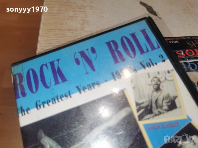 ROCK N ROLL ORIGINAL UNISON TAPE-VHS 3112252246, снимка 10 - Други музикални жанрове - 52945635