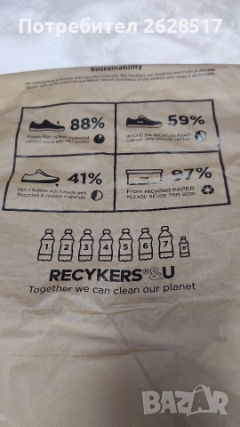 Дамски кецове номер 39, снимка 10 - Кецове - 54323199