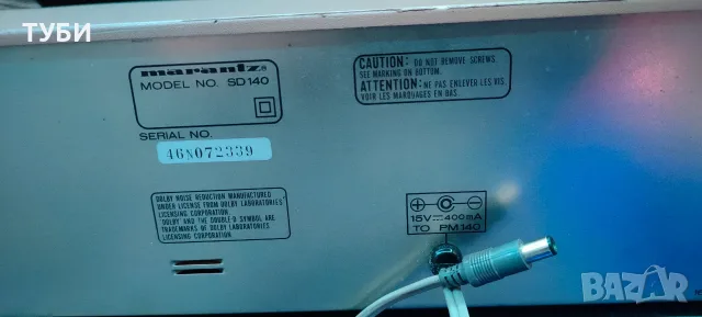 Дек Marantz SD 140, снимка 4 - Декове - 56453190
