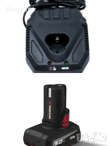 12 V - 4.5 Ah / Батерия и зарядно Parkside/Парксайд 