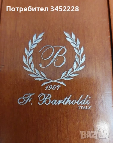 Кутийка дървена луксозна за ценители , снимка 2 - Антикварни и старинни предмети - 54248113