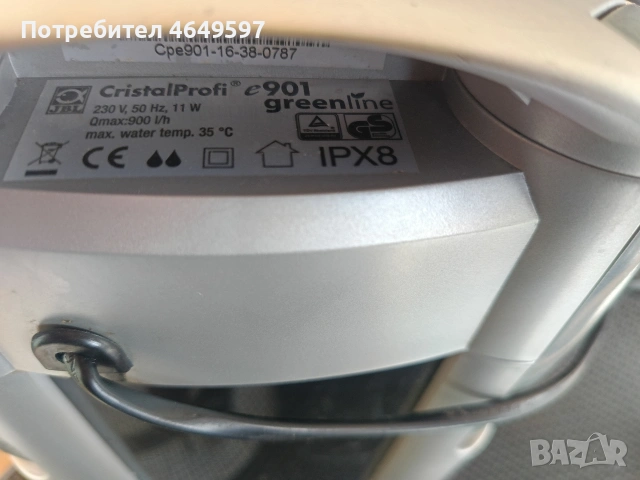 Външен филтър за аквариум JLB Cristal Profi e902 Greenline, снимка 2 - Оборудване за аквариуми - 54026804