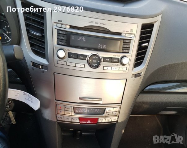 Subaru Legacy 2.0D НА ЧАСТИ/ПРОМОЦИЯ, снимка 3 - Автомобили и джипове - 31768758