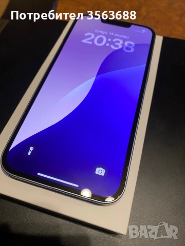 Apple Iphone 14 128GB