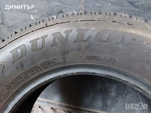 4бр.зимни DUNLOP 215/70/16 100T DOT 4317, снимка 5 - Гуми и джанти - 38492595