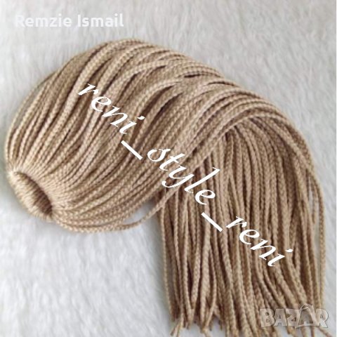 Готови Опашки за коса с ластик и плетени плитки или туистери , снимка 3 - Аксесоари за коса - 40164561
