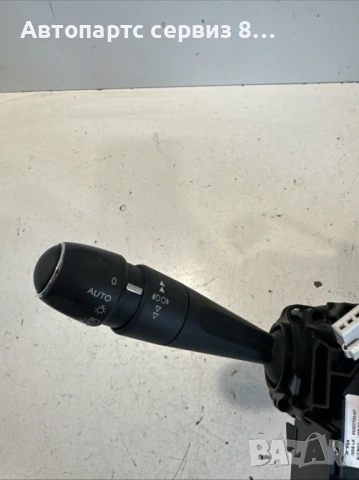 Лост мигачи , фарове , лентов кабел 96759252xt за Ситроен ДС4 Citroen ds4 2011 г, снимка 2 - Части - 53109268